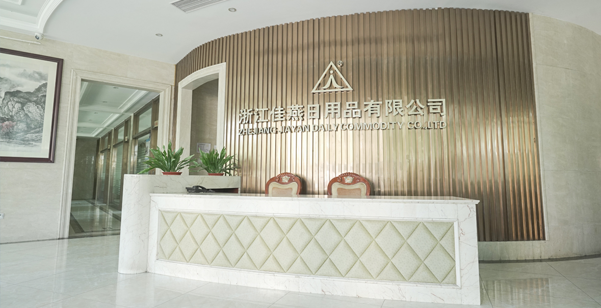Recepción de Zhejiang Jiayan Daily Commodity Co., Ltd. en Yiwu